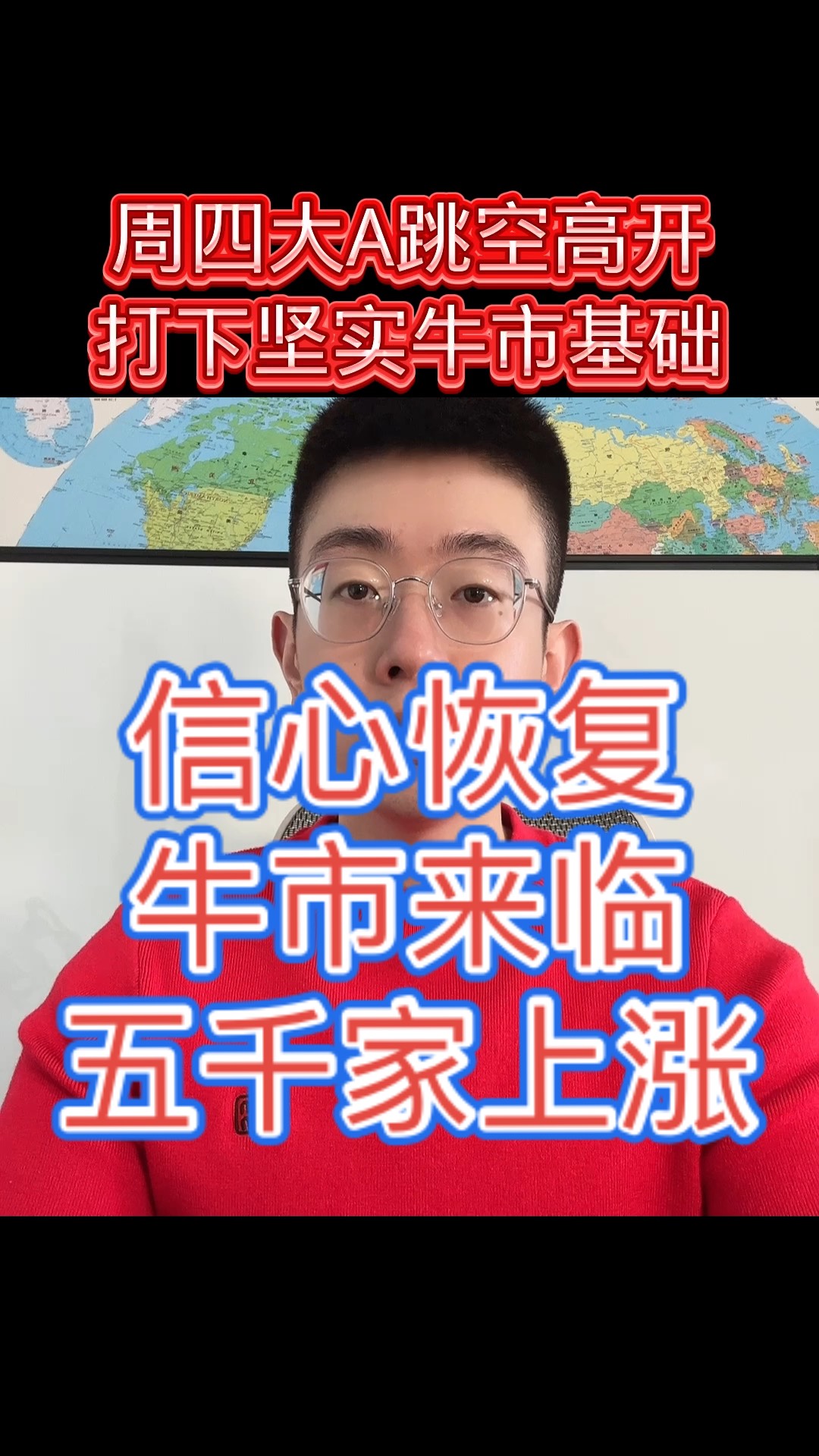 九游游戏-关于币安币冲破379美元大关，牛市是否已来临？的信息