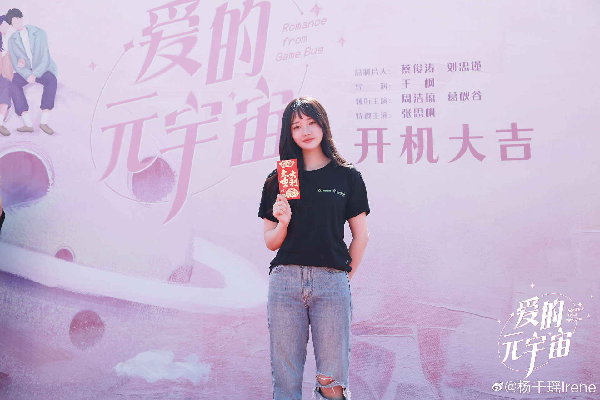 九游娱乐-TON官宣与15.29携手，开启元宇宙新纪元！的简单介绍