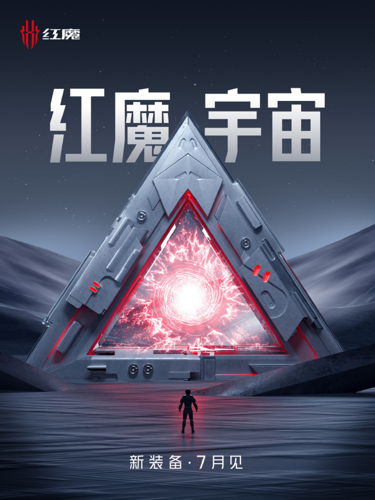 TON官宣与15.29携手，开启元宇宙新纪元！的简单介绍