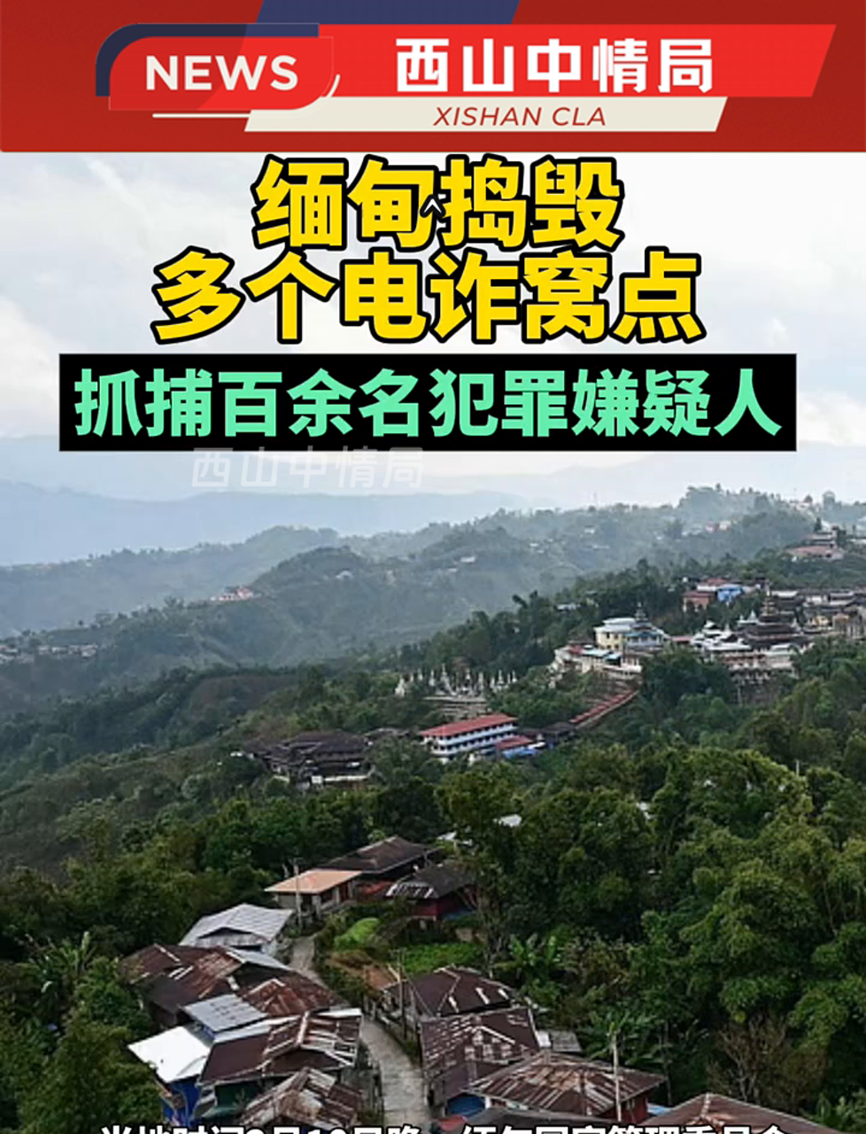 九游官网-Polkadot投资骗局被揭发，已有超19.41人被骗！