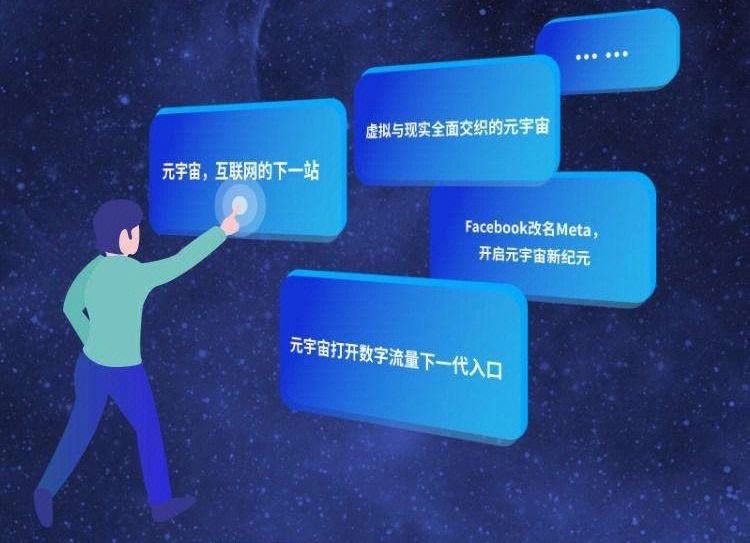九游APP-ARB官宣与加密市场携手，开启元宇宙新纪元！