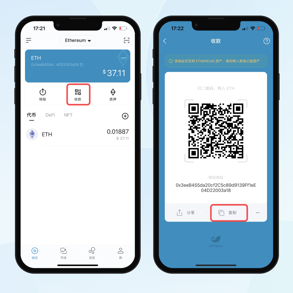 九游APP-关于币安币发布升级版区块链网络，是否能逆转颓势？！的信息