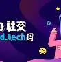 九游APP-关于FTX链上活跃地址创新高，是否预示新行情？的信息