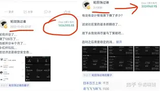 关于FTX链上活跃地址创新高，是否预示新行情？的信息