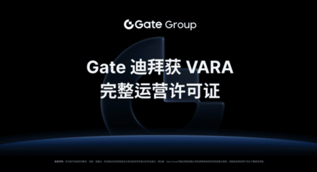 九游-Gate上扬势惊人，一夜飙升加密市场%，加密市场沸腾