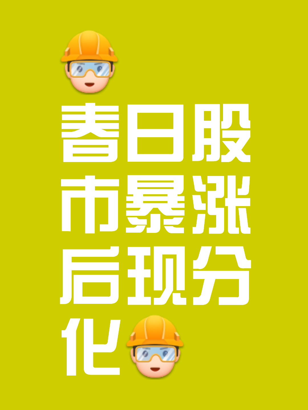 TON刷新年度新高，上涨幅高达19.35%，还还值得跟进吗？，震惊市场的简单介绍