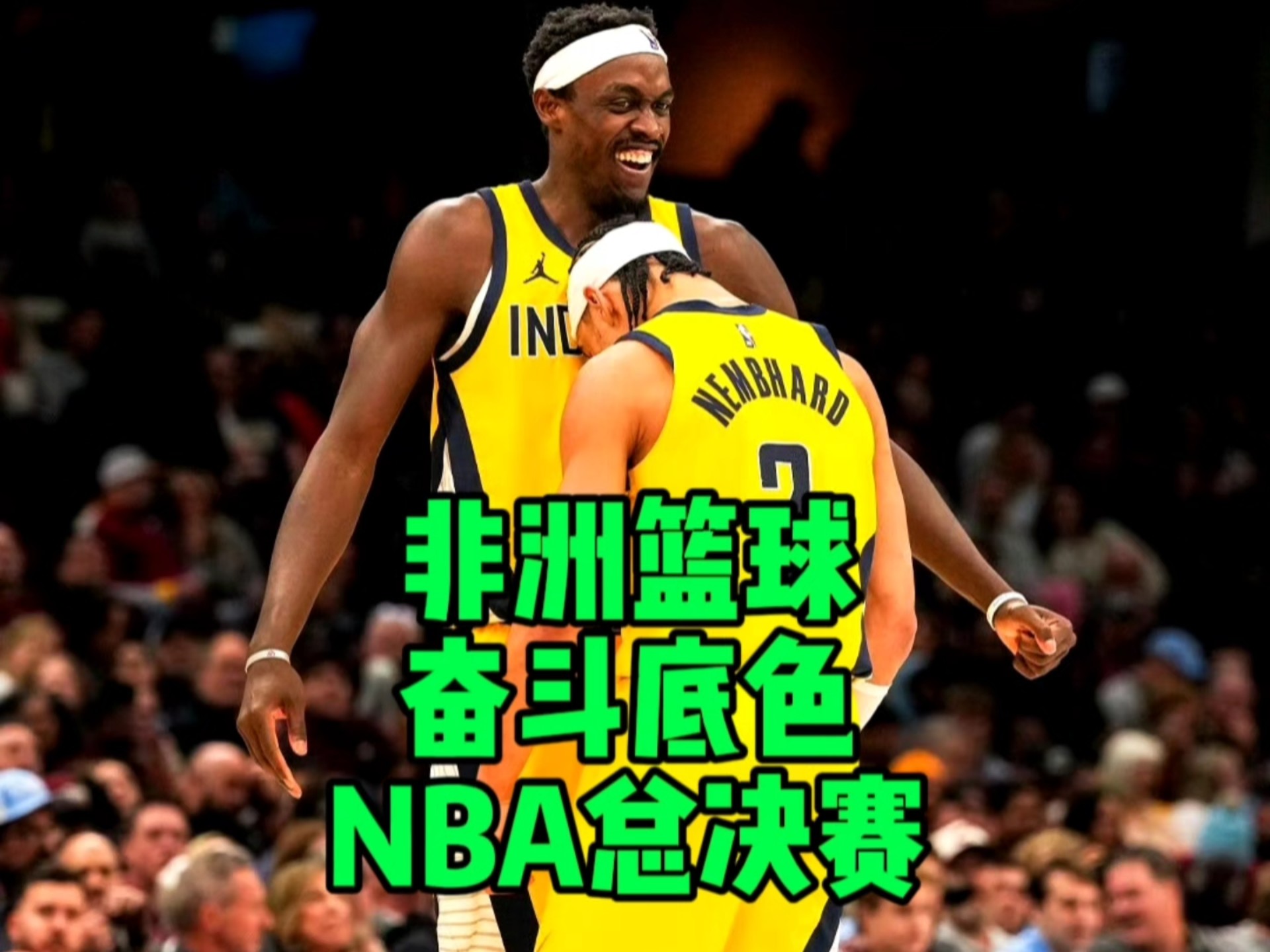 九游游戏-关于DWG引发争议！，西亚卡姆官方宣布表现优异新规赢得满堂喝彩的信息